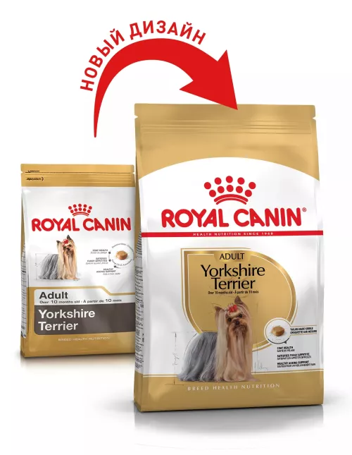 Royal Canin Yorkshire Terrier Adult 7,5 kg сухий корм для дорослих собак породи йоркширський тер'єр - фото №3