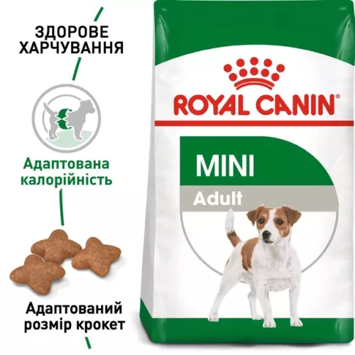 Royal Canin Mini Adult 4 kg сухий корм для дорослих собак дрібних порід - фото №3