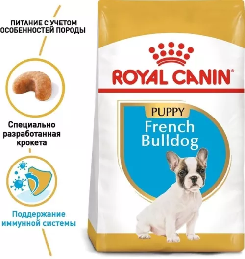 Royal Canin French Bulldog Puppy 1 kg сухой корм для щенков и молодых собак породы французский бульд - фото №2