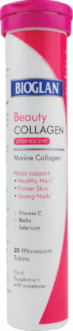 Bioglan Колаген + Вітаміни для краси волосся, шкіри та нігтів 20 шт. шипучі таблетки / Биоглан Beauty Collagen (541331)