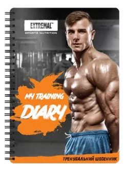 Дневник Тренировок Extremal Фитнес Блокнот Бодибилдинг 78 страниц на пол года тренировок (4820049990386)