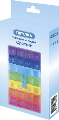 Контейнер для лекарственных средств Таблетка на неделю Дорожная (4820214860209)