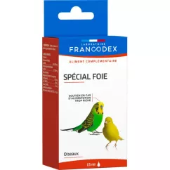 Пищевая добавка FRANCODEX SPECIAL FOIE (Франкодекс Спешль Фуа) для птиц для поддержания здоровья печени, 15 мл (174041)