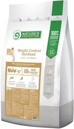Сухой корм для стерилизованных собак Nature's Protection Weight Control 12 кг (NPS45661) (4771317456618)