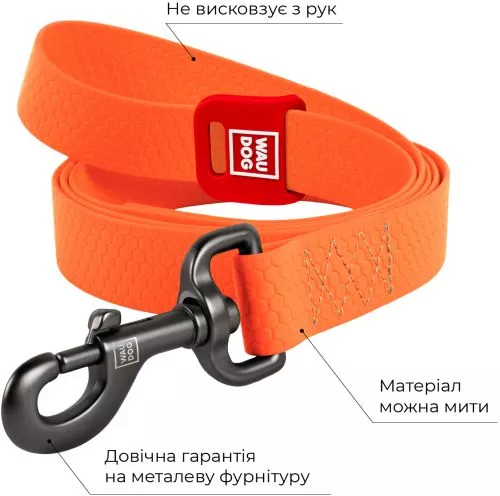 Повідець для собак водостійкий Collar WAUDOG Waterproof, L-XXL, Ш 25 мм, Дов 122 см (27234) - фото №3