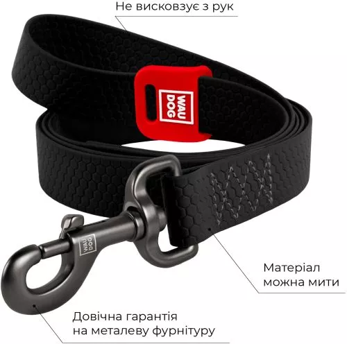 Повідець для собак водостійкий Collar WAUDOG Waterproof, L-XXL, Ш 25 мм, Дов 122 см (27231) - фото №3