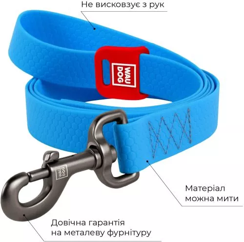 Повідець для собак водостійкий Collar WAUDOG Waterproof, S, Ш 15 мм, Дов 183 см (27352) - фото №3