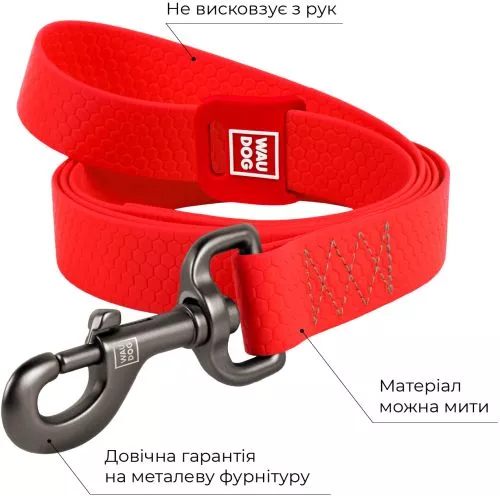 Повідець для собак водостійкий WAUDOG Waterproof, M, Ш 20 мм, Д 305 см, Червоний (27363Collar) - фото №3