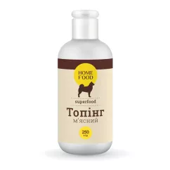 М’ясний топінг Home Food For Dog 0,25 л (3017025)