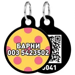 Адресник WAUDOG Smart ID с QR-паспортом, круг, "Желтая полька", 25 мм черный (0625-0090-01-gr)