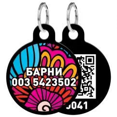 Адресник WAUDOG Smart ID с QR-паспортом, круг, "Лето", 25 мм черный (0625-0062-01-gr)