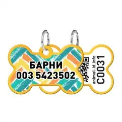 Адресник WAUDOG Smart ID с QR-паспортом, кость, "Зигзаг", 38х25 мм золото (0638-0043-17-gr)