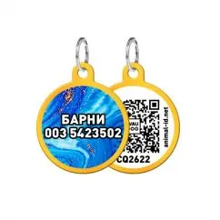 Адресник WAUDOG Smart ID с QR-паспортом, круг, "Самоцвет", 25 мм золото (0625-0103-17-gr)