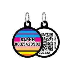 Адресник WAUDOG Smart ID с QR-паспортом, круг, "Линии 1", 25 мм черный (0625-0006-01-gr)