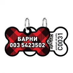 Адресник WAUDOG Smart ID з QR-паспортом, кістка, "Шотландка", 38х25 мм чорний (0638-0098-01-gr)