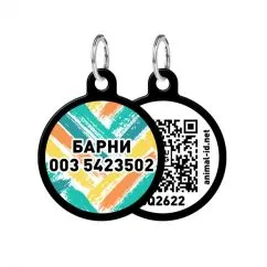 Адресник WAUDOG Smart ID с QR-паспортом, круг, "Зигзаг", 30 мм черный (0630-0043-01-gr)