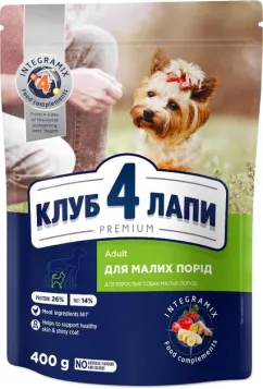 Club 4 Paws Premium 400 г (курица) сухой корм для собак малых пород