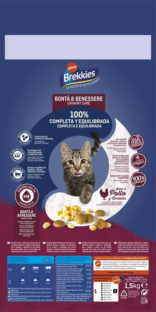 Сухой корм Brekkies Cat Urinary Care для взрослых кошек с профилактикой мочекаменной болезни с курицей 1,5 кг (926031) - фото №4