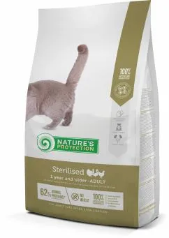 Сухой корм для стерилизованных котов Nature's Protection Sterilised 2кг (NPS45776)