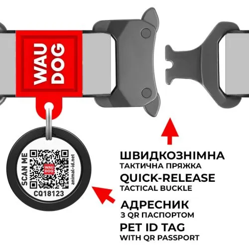 Ошейник для собак водостойкий Collar WAUDOG Waterproof с QR-паспортом, светоотражающий, металлическая пряжка-фастекс, XXL, Ш 40 мм, Дл 46-70 см серый (261711... - фото №4