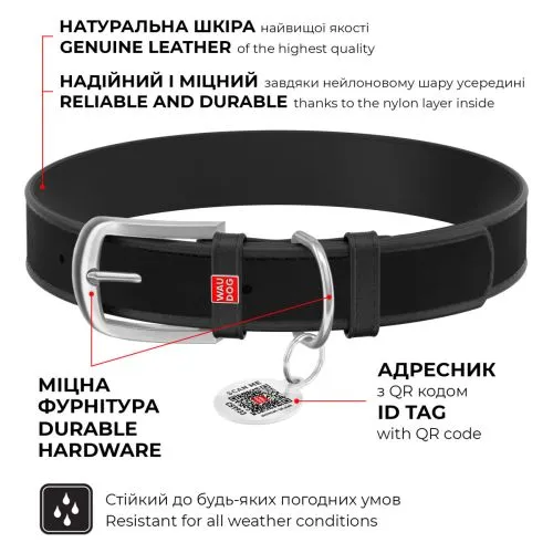 Нашийник для собак шкіряний Collar WAUDOG Design з QR паспортом, малюнок "NASA", Ш 20 мм, Дл 29-38 см білий (0020-0047-15) - фото №4