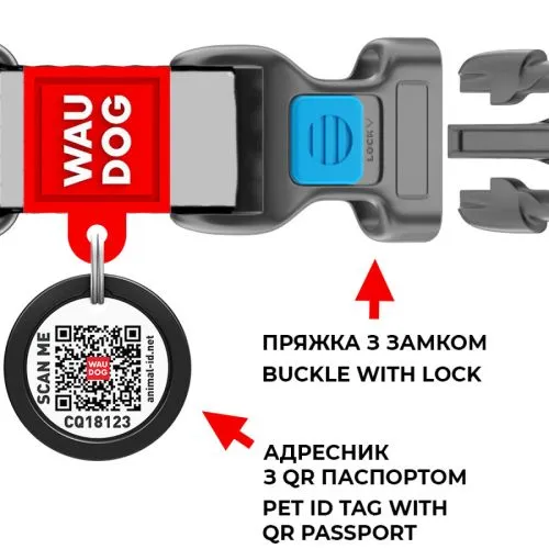 Нашийник для собак водостійкий Collar WAUDOG Waterproof з QR паспортом, світловідбивний, пластиковий фастекс, XXL, Ш 40 мм, Дл 46-70 см, сірий (251011) - фото №5