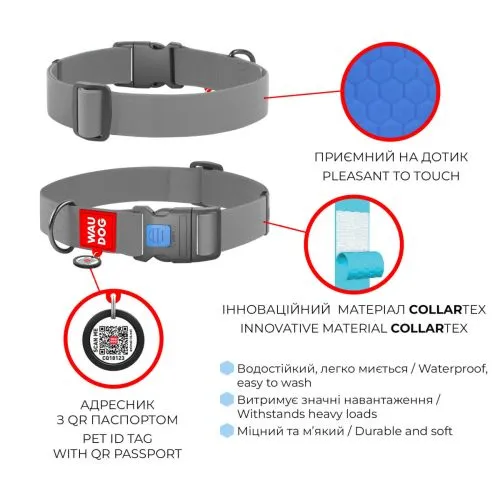 Нашийник для собак водостійкий Collar WAUDOG Waterproof з QR паспортом, світловідбивний, пластиковий фастекс, XXL, Ш 40 мм, Дл 46-70 см, сірий (251011) - фото №4