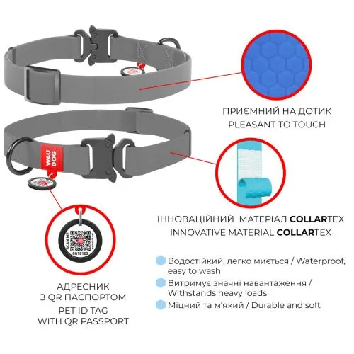 Ошейник для собак водостойкий Collar WAUDOG Waterproof с QR-паспортом, светоотражающий, металлическая пряжка-фастекс, S, Ш 15 мм, Дл 25-35 см серый (261211) - фото №4