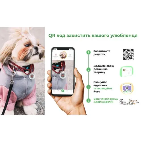 Нашийник для собак водостійкий Collar WAUDOG Waterproof з QR-паспортом, пластикова пряжка-фастекс, Ш 15 мм, Дл 25-35 см салатовий (27395) - фото №5