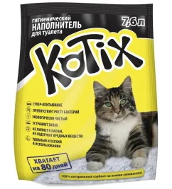 Силікагелевий наповнювач для котячого туалету Kotix 7,6 л (137497)