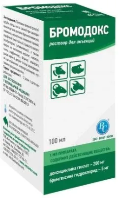 Препарат Ветсинтез Бромодокс 100 мл ін. (34229)
