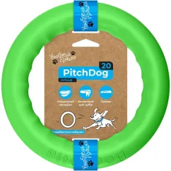 Collar кільце для апортування d=20 см (пластик) іграшка для собак