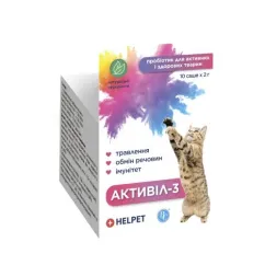 Пробіотик для котів Ветсинтез Активіл-3 10 саше*2г (34840)