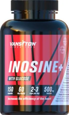 Натуральна добавка Vansiton Инозин плюс 150 капсул (4820106590177)