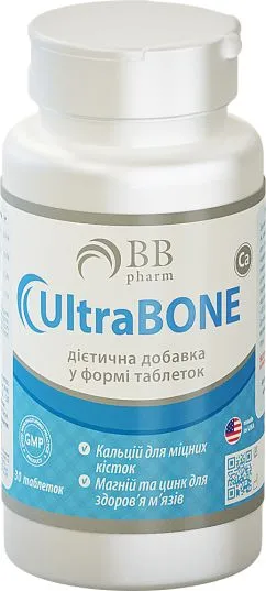 Витаминно-минеральный комплекс BB Pharm UltraBONE Витамин Д3 + цинк + кальций и магний 30 таблеток (7640162326155)