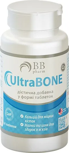 Вітамінно-мінеральний комплекс BB Pharm UltraBONE вітамін Д3 + цинк + кальцій та магній 60 таблеток (7640162326179)