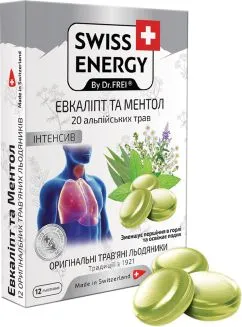 Леденцы для горла Swiss Energy 20 Alpine Herbs эвкалипт и ментол №12 30 г (SE 20AlpinHerbs эвк/мен12)