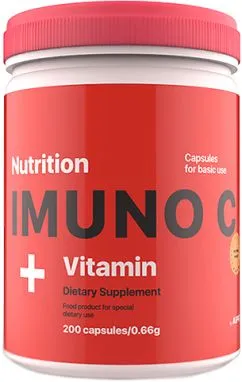 Витамины AB PRO Imuno C Vitamin 200 капсул (IMUNO200AB008)
