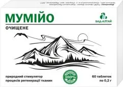 Натуральные добавки и экстракты Арония Фарм Мумие очищенное 0.2 г таблеток № 60 (4700030170136)