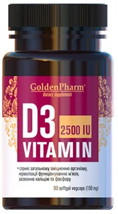 Вітамін D3 Голден-фарм 2500 МО 150 мг 90 желатинових капсул (4820183471130)
