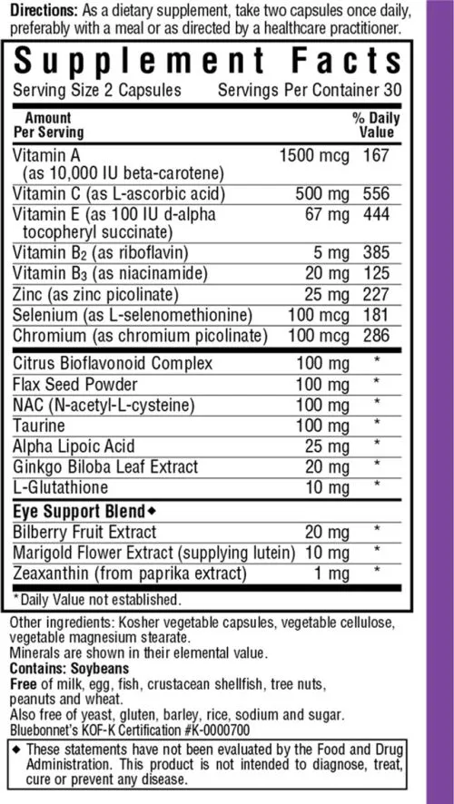 Антиоксидант для очей із зеаксантином Bluebonnet Nutrition 60 рослинних капсул (743715003408) - фото №2