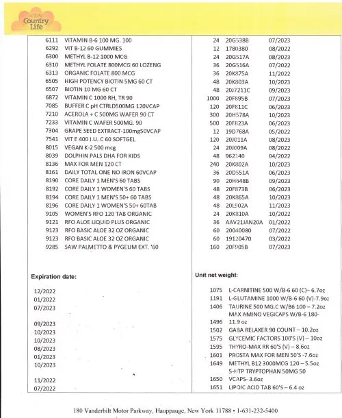 Соєвий лецитин Country Life Фосфатидилхолін комплекс (Phosphatidyl Choline Complex) 1200 мг 200 капсул (015794045533) - фото №4