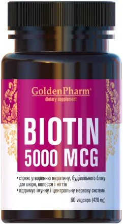 Вітаміни Голден-фарм  біотин 5000 мкг 60 капсул (4820183471208)