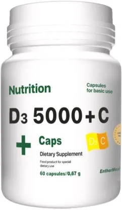 Вітамінний комплекс EntherMeal D3 5000 + C 60 капсул (D3C00060EM083)