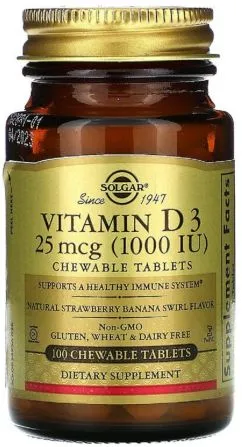 Вітамін Solgar D3, Холекальциферол, Vitamin D3, Cholecalciferol, 25 мкг, 1000 МО, 100 жувальних капсул (33984549562)