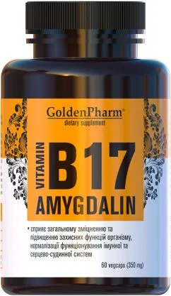 Дієтична домішка Golden Farm Вітамін В17 Амігдалин 350 мг 60 капсул (4820183471215)