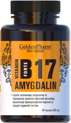 Диетическая примесь Golden Farm Витамин В17 Амигдалин Форте 500 мг 60 капсул (4820183471222)