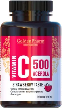 Вітамін C Голден-фарм Ацерола 100 таблеток зі смаком полуниці (4820183471239)