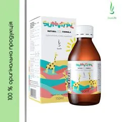 Вітаміни для імунітету натуральна формула для імунітету дітей СанВітал DuoLife, 150 мл.