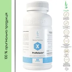 Добавка DuoLife ПроРелаксин Medical Formula ProRelaxin (Стрес, депресія, гормональний збій), 60 капсул (DLMFPREL010100)